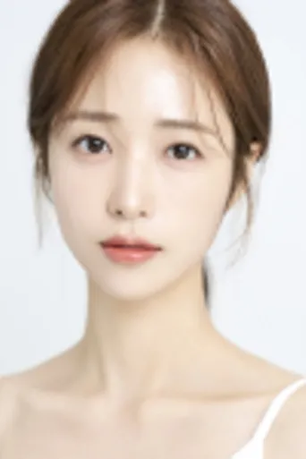 Lee Ci-El