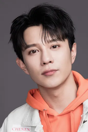 Yang Tong