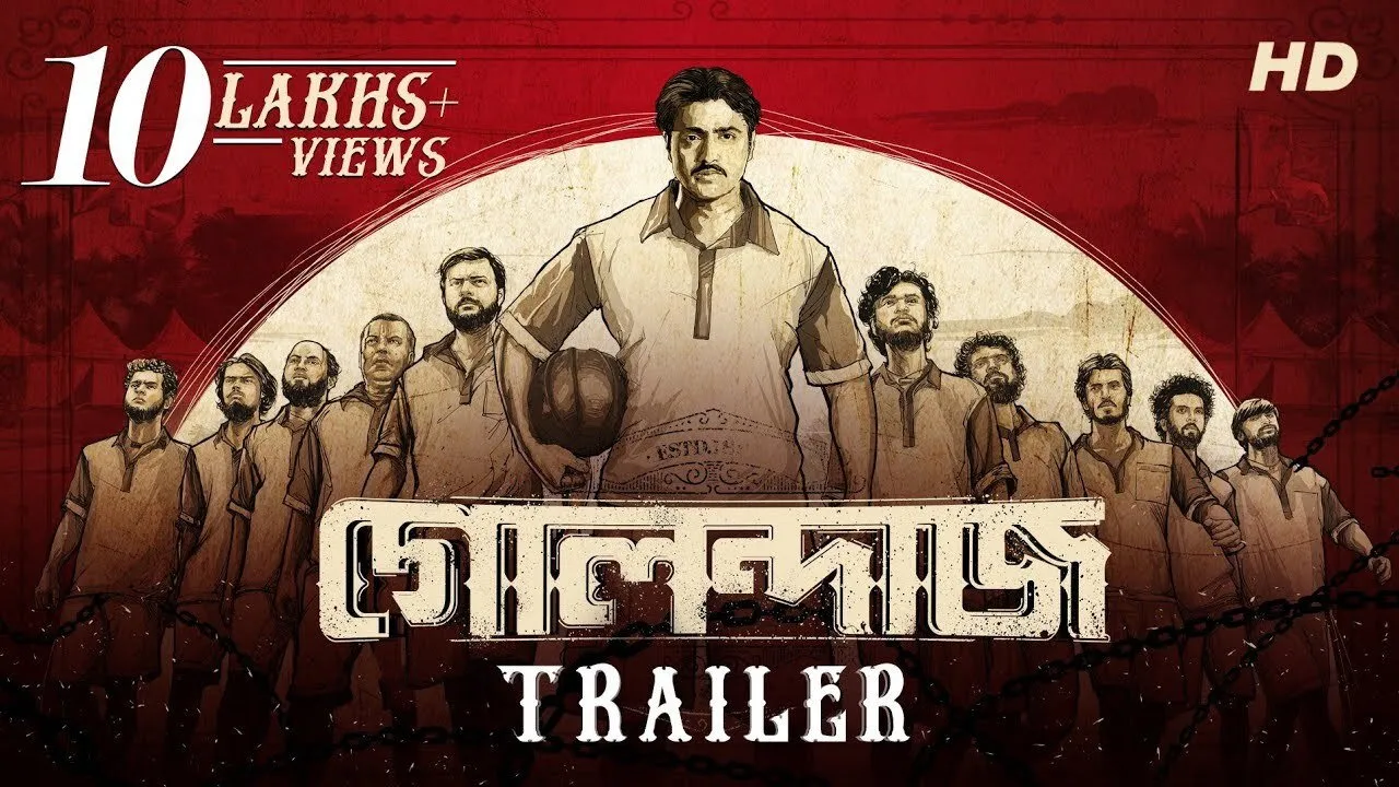 Golondaaj (2021) still