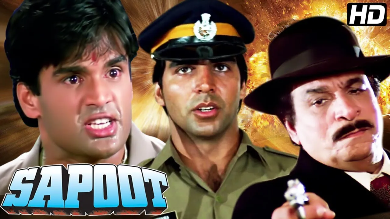 Sapoot (1996) দৃশ্য