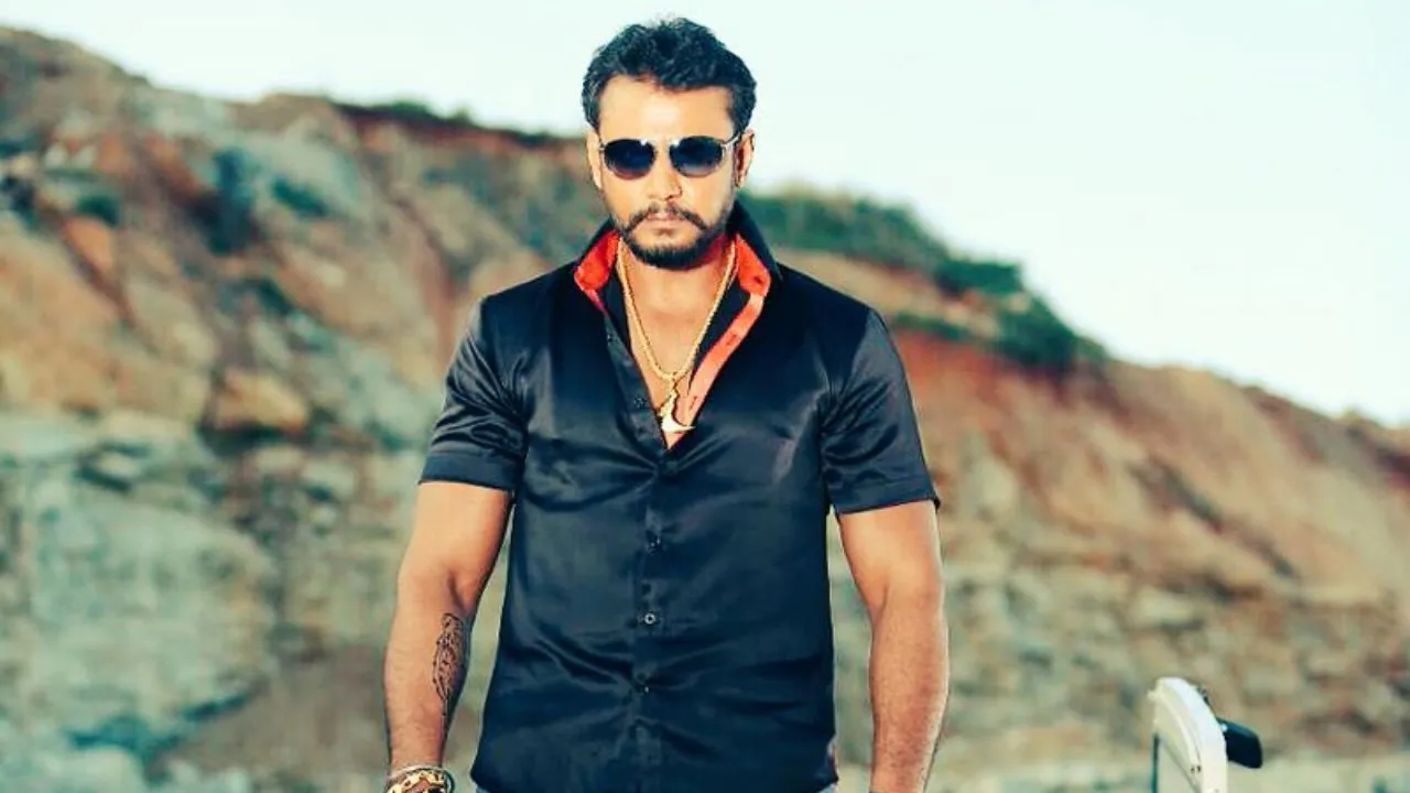 Jaggu Dada (2016) দৃশ্য