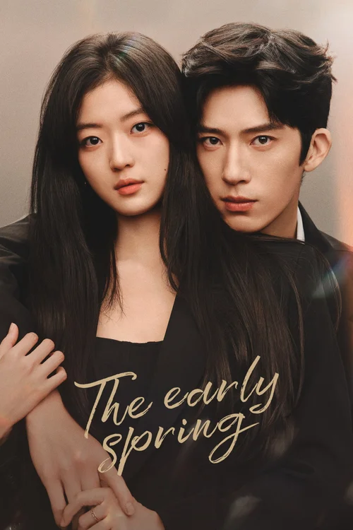 The Early Spring (2026) poster