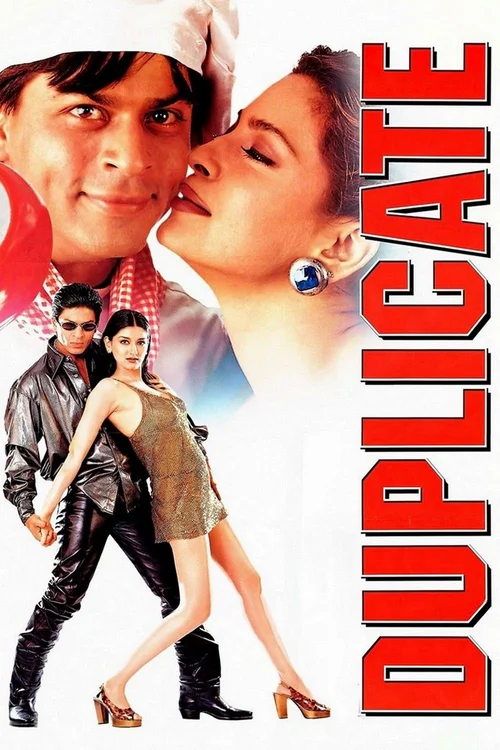 Duplicate (1998) पोस्टर
