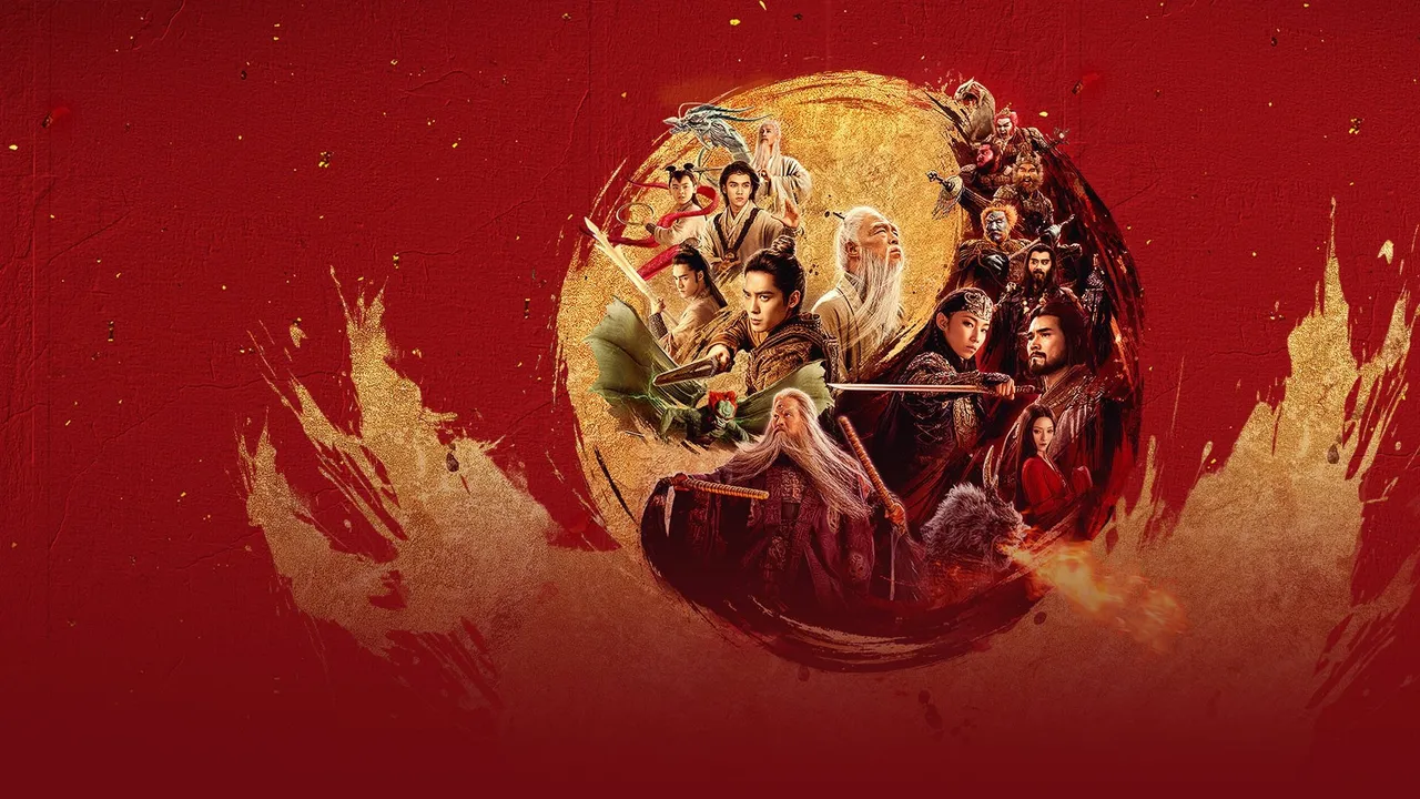 Creation of the Gods II: Demon Force (2025) still