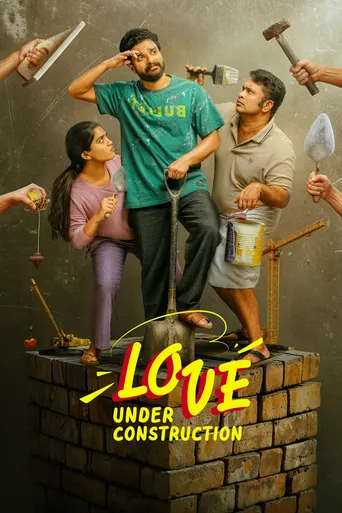 Love Under Construction