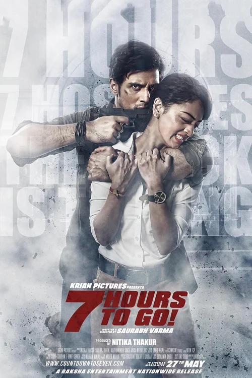7 Hours to Go (2016) পোস্টার