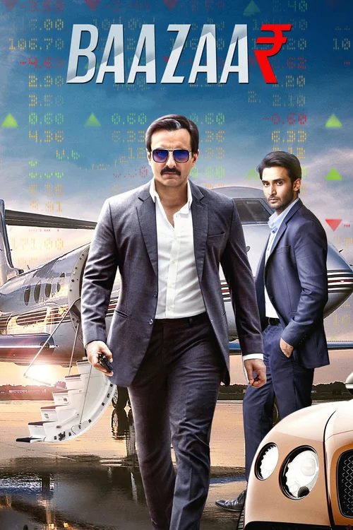 Baazaar (2018) পোস্টার