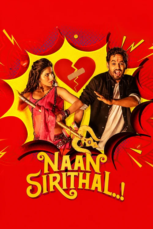 Naan Sirithal (2020) পোস্টার