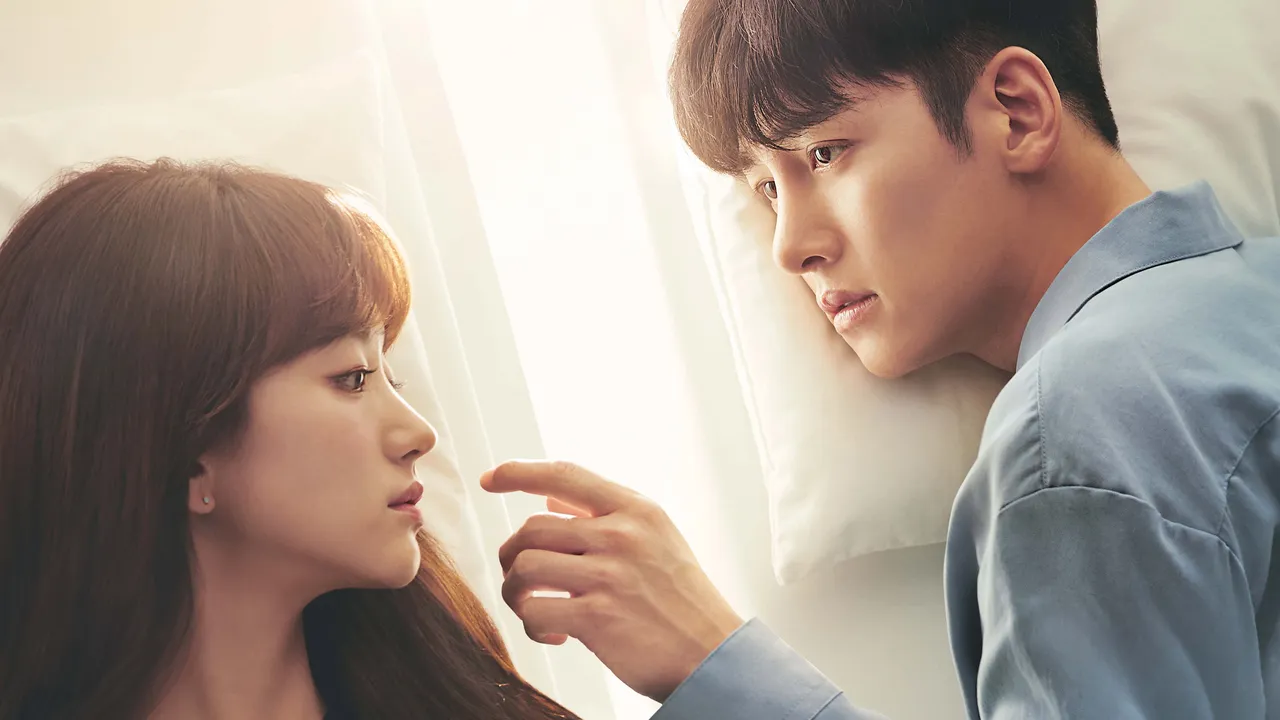 Melting Me Softly (2019) still
