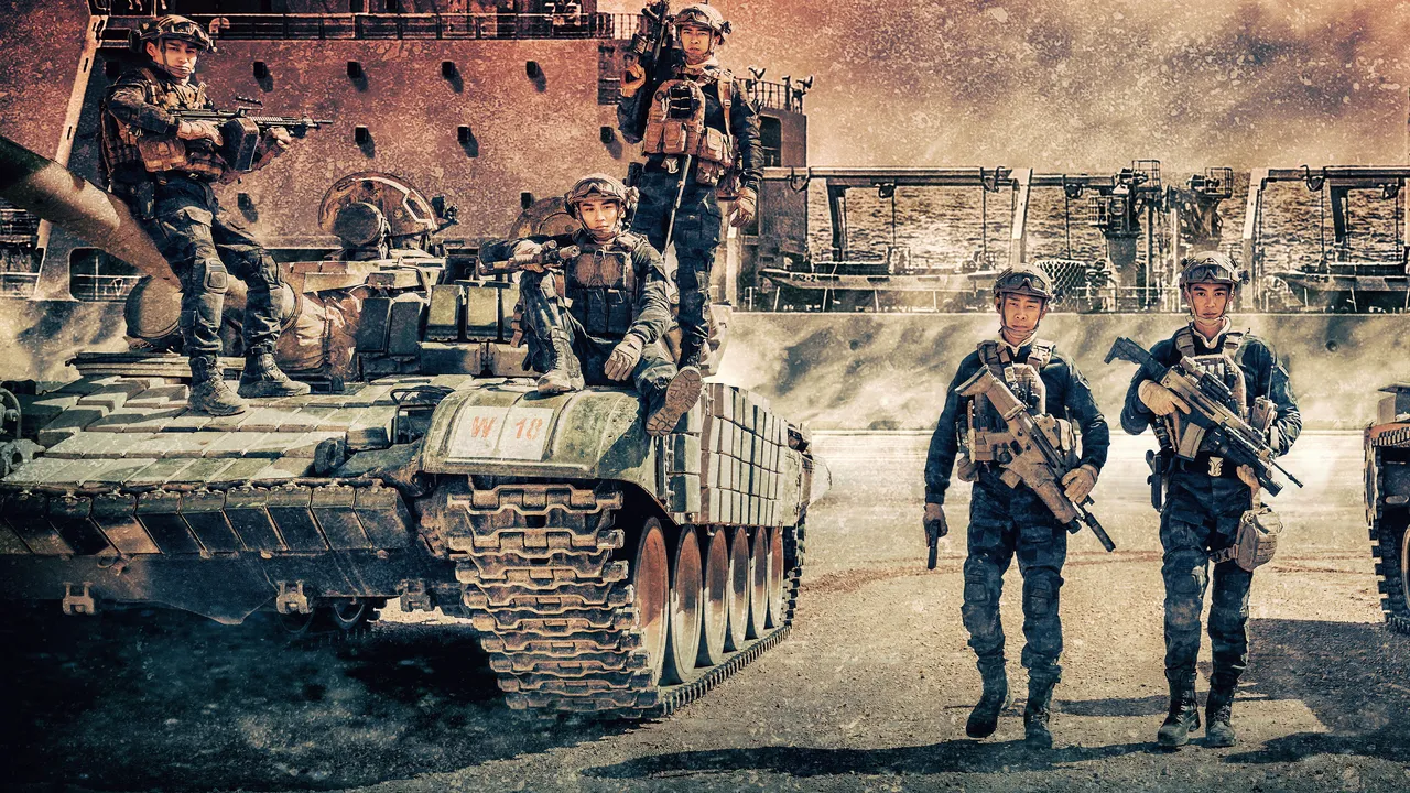 Operation Red Sea (2018) still