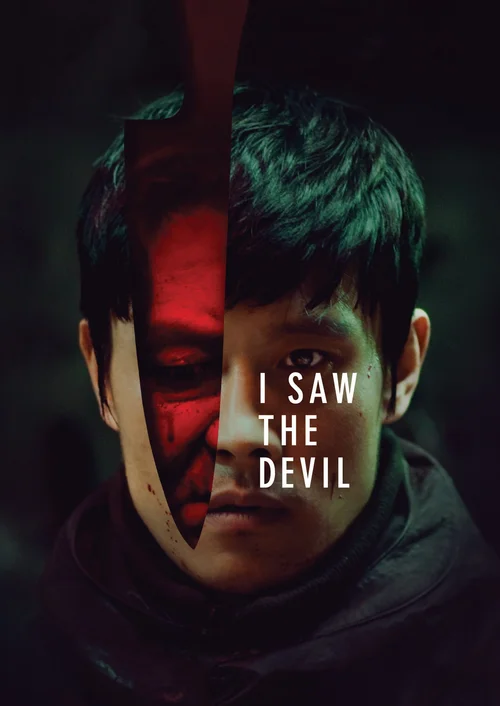 I Saw the Devil (2010) पोस्टर