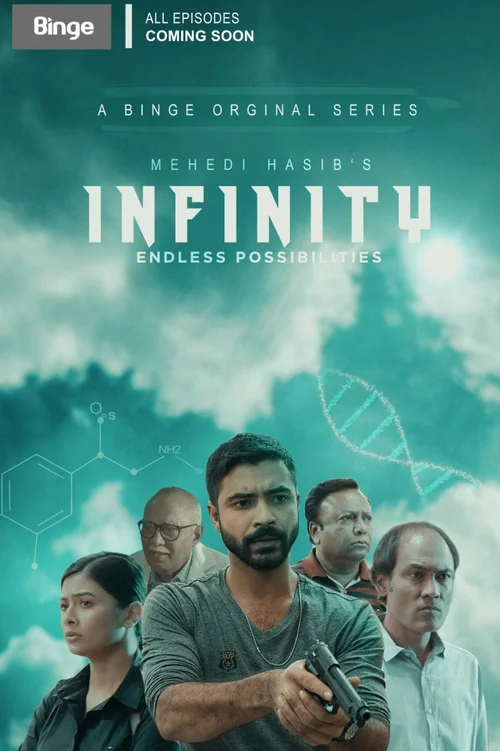 Infinity (2020) पोस्टर