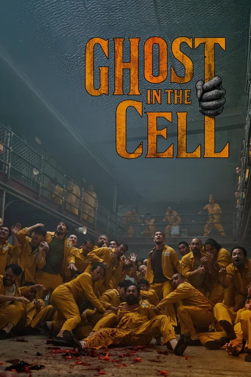 Ghost in the Cell (2026) poster