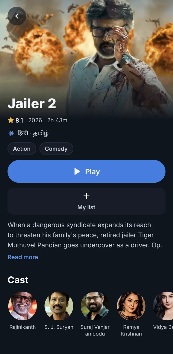 Moviewala